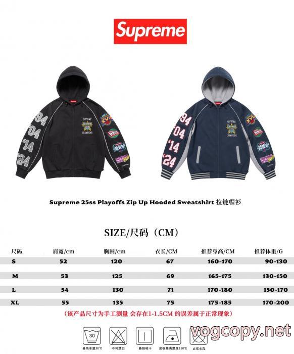 パーカースーパー コピー 通販SUPREME極上の着心地 260%新品保証 大人の個性を。 _0_5