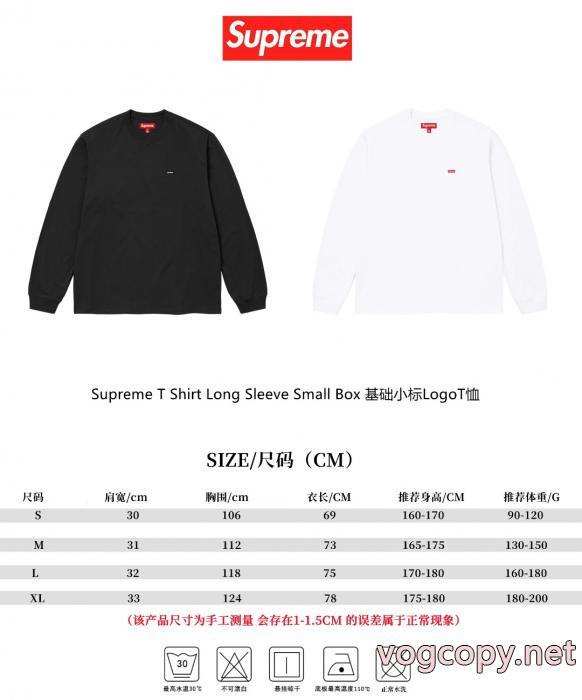 シュプリームブランド コピー激安一番安い 最高に人気商品! 圧倒的な存在感長袖Tシャツ_0_1