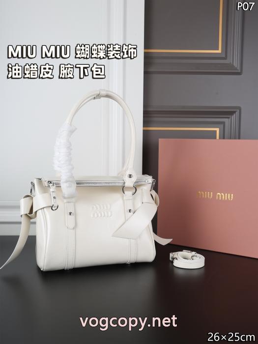 ヒットアイテム 定番素敵 2026人気新作ブランドコピーMIUMIUバッグ_0_0