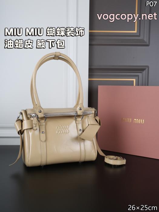 ヒットアイテム 定番素敵 2026人気新作ブランドコピーMIUMIUバッグ_0_4