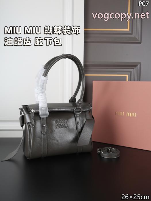 ヒットアイテム 定番素敵 2026人気新作ブランドコピーMIUMIUバッグ_0_5