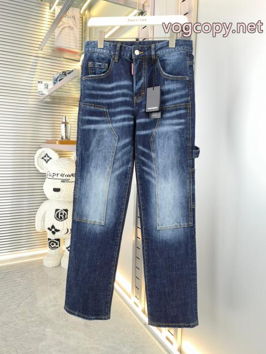 ブランド 激安 日本未入荷 2026年最旬トレンド 期限限定ジーンズDSQUARED2_0_1