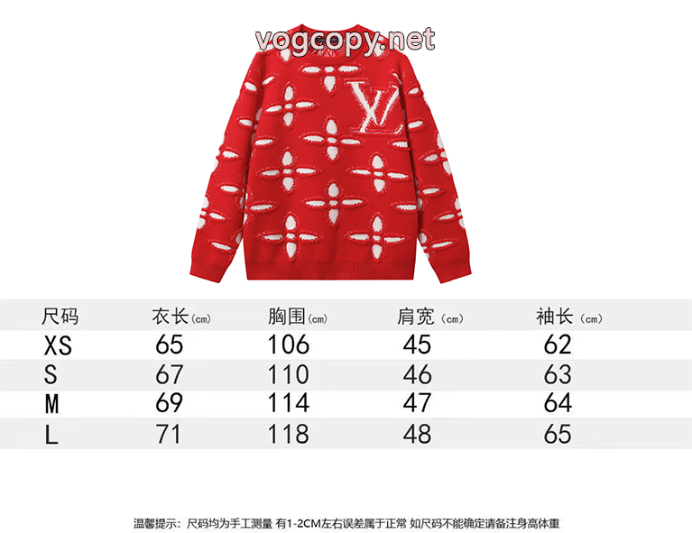 ブランド 品 スーパー コピーセーター即完売 完売必至 超目玉LOUIS VUITTON_0_2