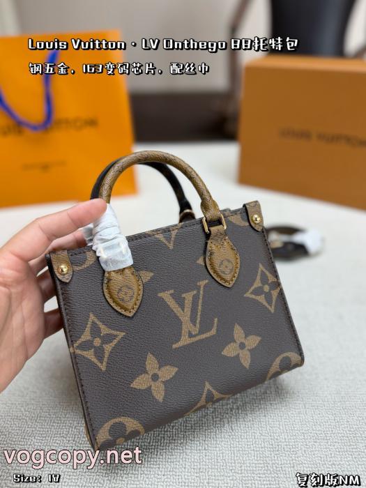 LOUIS VUITTONシックな色合い 北欧ブランド 断然新鮮!レディースバッグ偽物 ブランド 激安_0_3