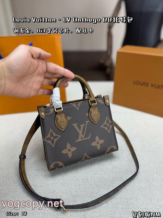 LOUIS VUITTONシックな色合い 北欧ブランド 断然新鮮!レディースバッグ偽物 ブランド 激安_0_4