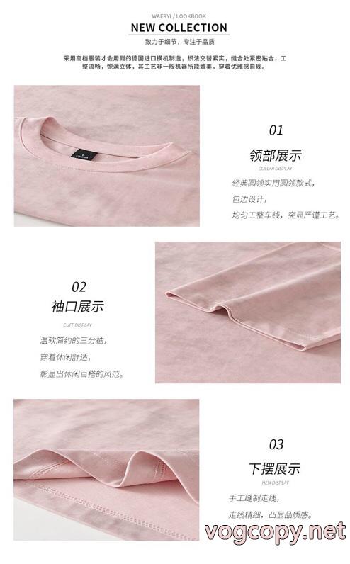 ヴェルサーチ在庫品 トレンド新作 魅力がたっぷりコピー ブランド半袖Tシャツ_0_4