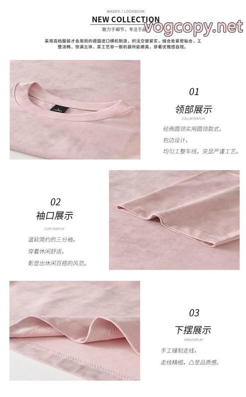 LOEWE追跡あり 大人気なレットショップ 大注目国内完売数量限定半袖Tシャツコピー 商品 ブランド_0_2