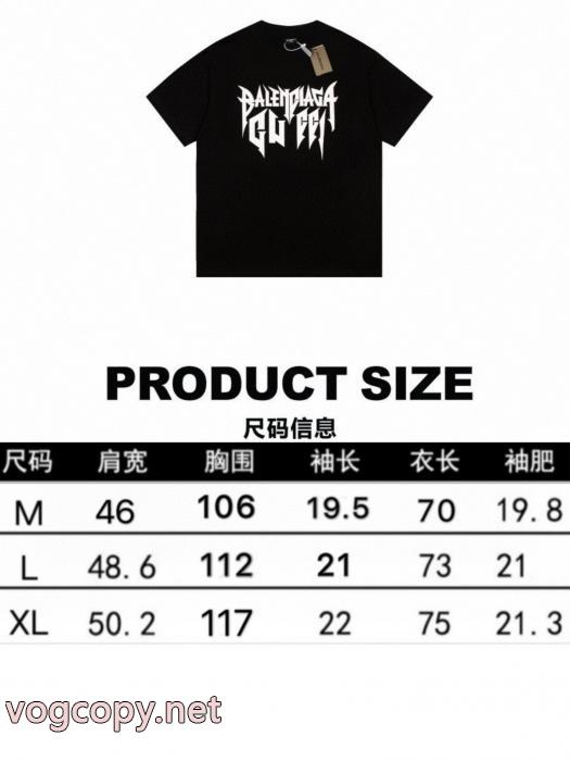 偽物 ブランド 激安BALENCIAGA使い勝手のよさが魅力 雑誌掲載 AW半袖Tシャツ_0_3