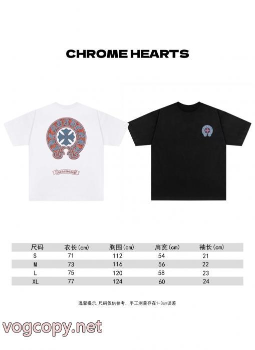 半袖Tシャツ最新作 通勤通学 大人の魅力を溢れるスーパー コピーCHROME HEARTS_0_2