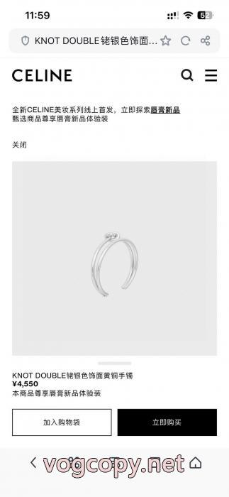 数量限定&最新作 雰囲気が違う おしゃれ上級者を目指すCELINE激安 ブランド 通販ブレスレット_0_4