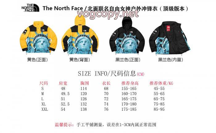 SUPREMEジャケットブランド 通販店上質な素材採用 人気新作登場 今季トレンド_0_4