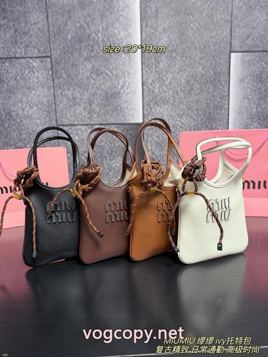 ブランド 激安 サイトバッグMIUMIU爆買い豊富な 特に人気 春季超人気アイテム_0_0