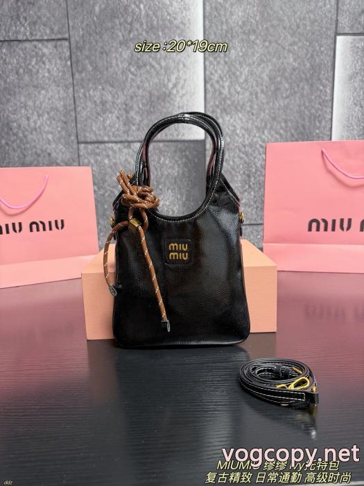 ブランド 激安 サイトバッグMIUMIU爆買い豊富な 特に人気 春季超人気アイテム_0_1