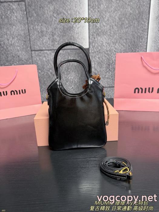 ブランド 激安 サイトバッグMIUMIU爆買い豊富な 特に人気 春季超人気アイテム_0_2
