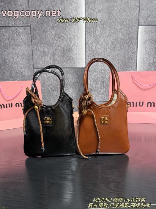 ブランド 激安 サイトバッグMIUMIU爆買い豊富な 特に人気 春季超人気アイテム_0_4