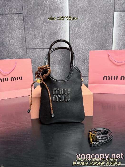 ブランド 激安 サイトバッグMIUMIU爆買い豊富な 特に人気 春季超人気アイテム_0_6