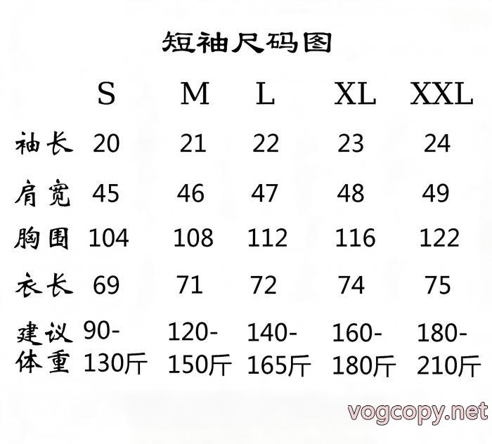 ブランド 偽物 通販LOEWE半袖Tシャツカラー豊富 落ち着いた感覚 大注目！ _0_4