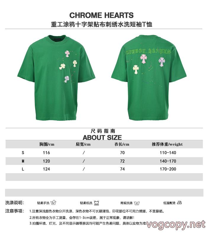 CHROME HEARTS半袖Tシャツコピー 品 販売海外完売続出 真夏のコレクション 今年流_0_4
