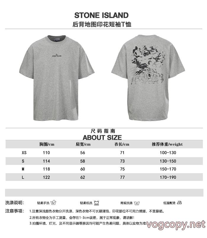 コピー 通販半袖TシャツSTONE ISLAND最安値人気 新作デザイン新色 柔らかな着心地_0_2