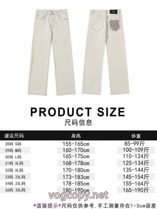 通販 ブランドDior美品*稀少 大人気セール 新登場ジーパン_0_4