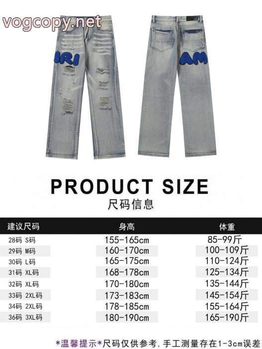 ジーパン激安 ブランド 通販AMI PARIS人気定番大得価 新作セール 人気商品再入荷_0_4