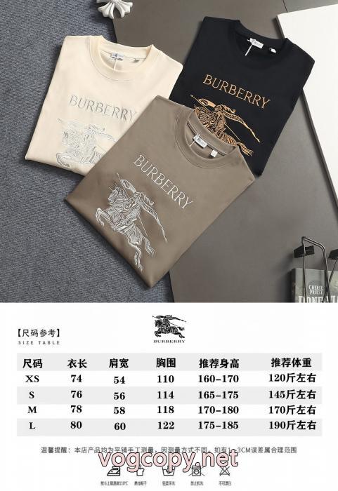 逆シーズンセール 通勤の定番 活躍アイテムBURBERRY半袖Tシャツブランド 品 激安 通販_0_0