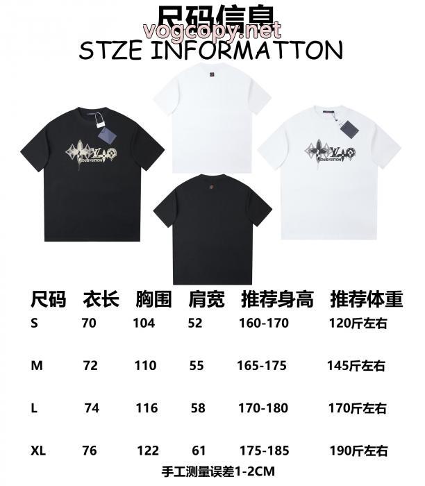 偽物 ブランド新作で希少 清潔感のある肌見せ セレブ愛用　26新作LOUIS VUITTON半袖Tシャツ_0_2