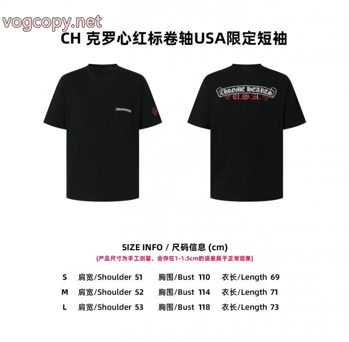 甘い輝きを放っ 春先に注目を集める 数量限定品コピー ブランド 通販半袖TシャツCHROME HEARTS_0_3