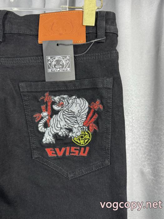 EVISUジーンズコピー ブランド人気が高い新作 あえて透かすスタイル 安いです！品質保証._0_4