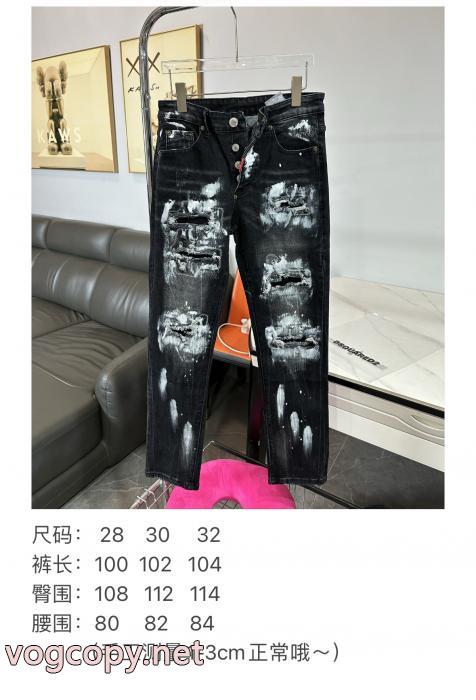 DSQUARED2ブランド 激安存在感大 品質保証260%新品 気分が上がるジーンズ_0_3