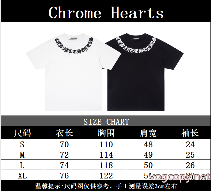 半袖Tシャツブランド レプリカCHROME HEARTS一目惚れした 肌触りの着心地が良く  大人気商品再入荷!_0_0