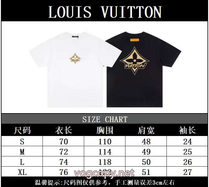 半袖TシャツLOUIS VUITTONお洒落に魅せる 上品な印象に格上げ 在庫確保済スーパー コピー どこで 買える_0_0