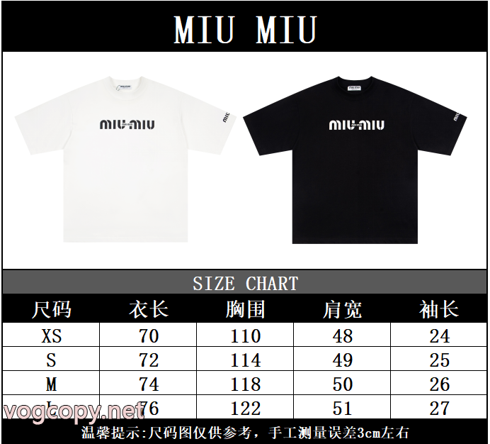 海外限定 2026超人気アイテム 最高級品質のブランド 偽物MIUMIU半袖Tシャツ_0_4