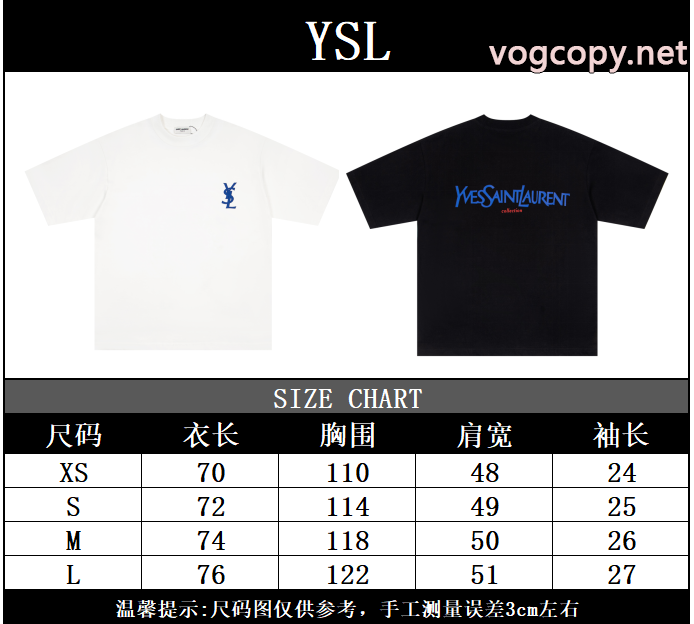 Saint Laurent半袖Tシャツブランド コピー 販売 夏季超人気 完売確実! 最新限定お目立ち_0_0