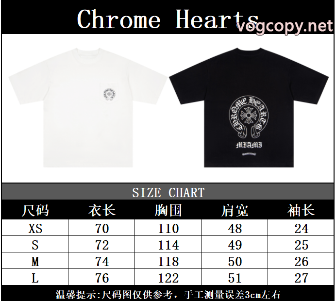 半袖TシャツCHROME HEARTS大人気商品 清潔感溢れる 上品でベーシックスーパー コピー 販売_0_0