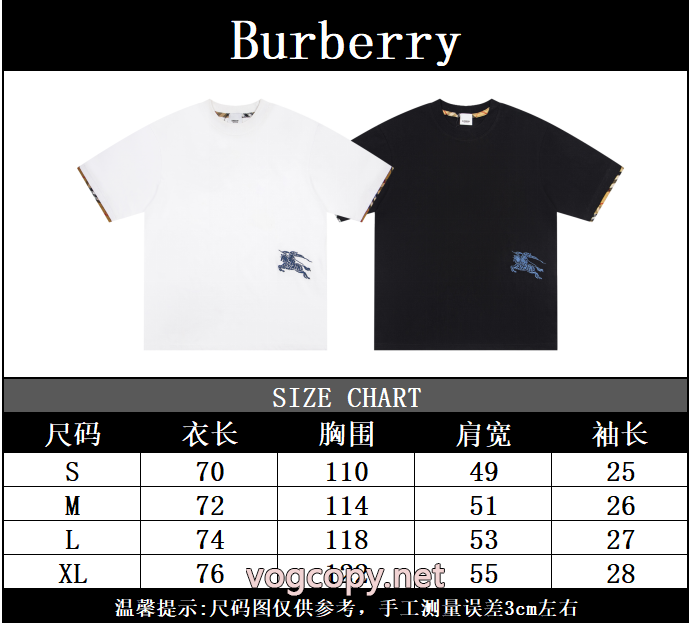 ブランド 通販 激安今年買い足したい！ 最近人気一番！ 最旬アイテム半袖TシャツBURBERRY_0_0