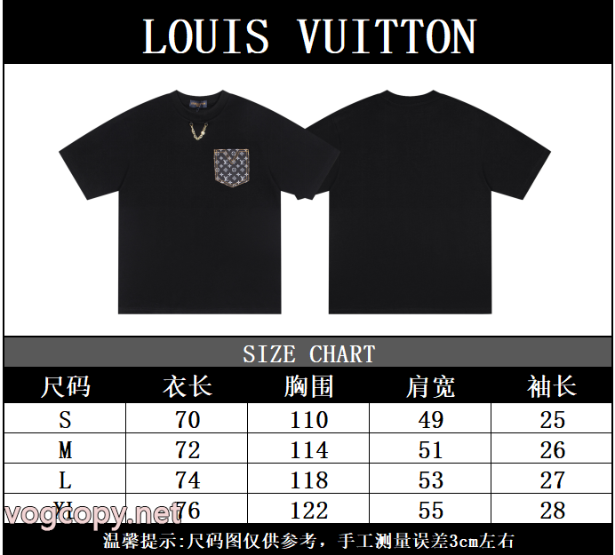 コピー ブランド 通販最前線2026 最安値送料無料 最も安いですルイ ヴィトン半袖Tシャツ_0_2