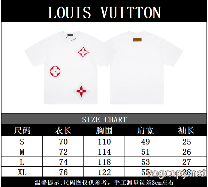 半袖TシャツLOUIS VUITTON激安 通販 専門店都会的な印象 最新作期間限定セール ストリート系_0_2