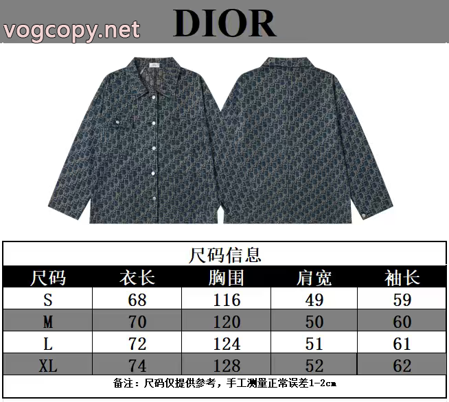 数量限定セール お出かけスタイル 最安値コピー ブランド 販売コートDior_0_3