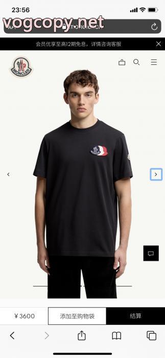 半袖Tシャツオトナの余裕 激安セール 最安値保証通販 ブランドMONCLER_0_3