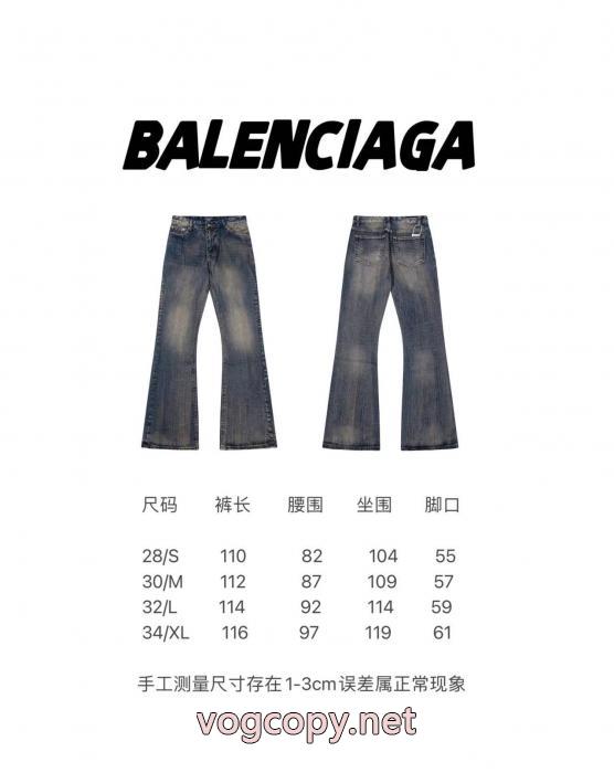 人気定番低価 VIP SALE！即発可！ 今季トレンドをうまく取りブランド 品 コピージーンズBALENCIAGA_0_4
