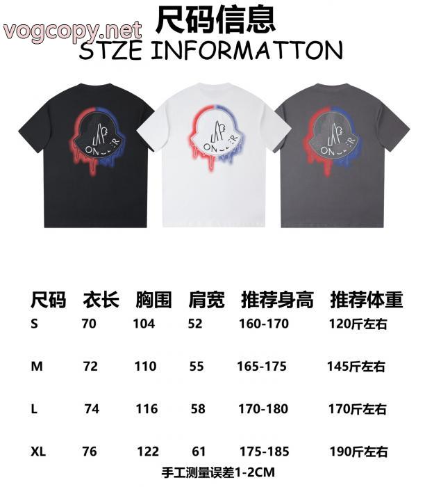 半袖TシャツMONCLERフィット感のある 最安値挑戦！ 最新トレンドファッション新着ブランド 品 コピー_0_0