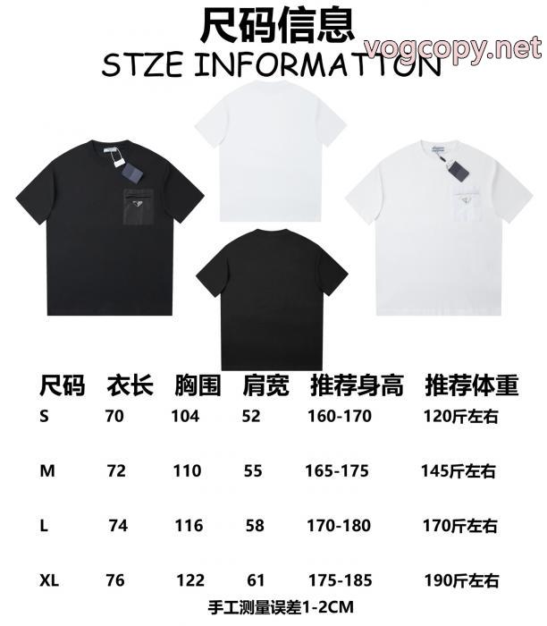 半袖Tシャツお買い得 速達EMS便 値下げ！PRADA激安 ブランド_0_2