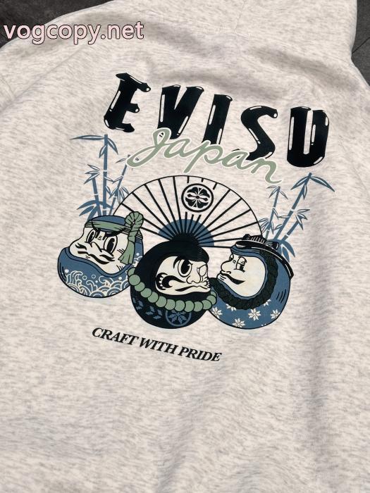 EVISU偽物 ブランド 激安パーカー一目ぼれ可愛すぎ 有名モデル愛用アイテム 激安価格！._0_4