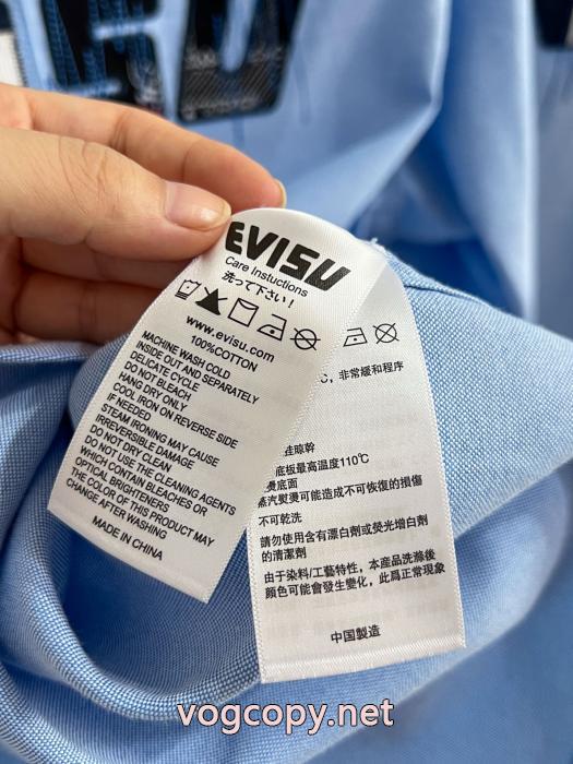 限定品が必須! 上品ですっきり、好感度抜群 限定セール本物保証EVISU&nbsp;&nbsp;&nbsp;&nbsp;シャツブランド スーパー コピー._0_4