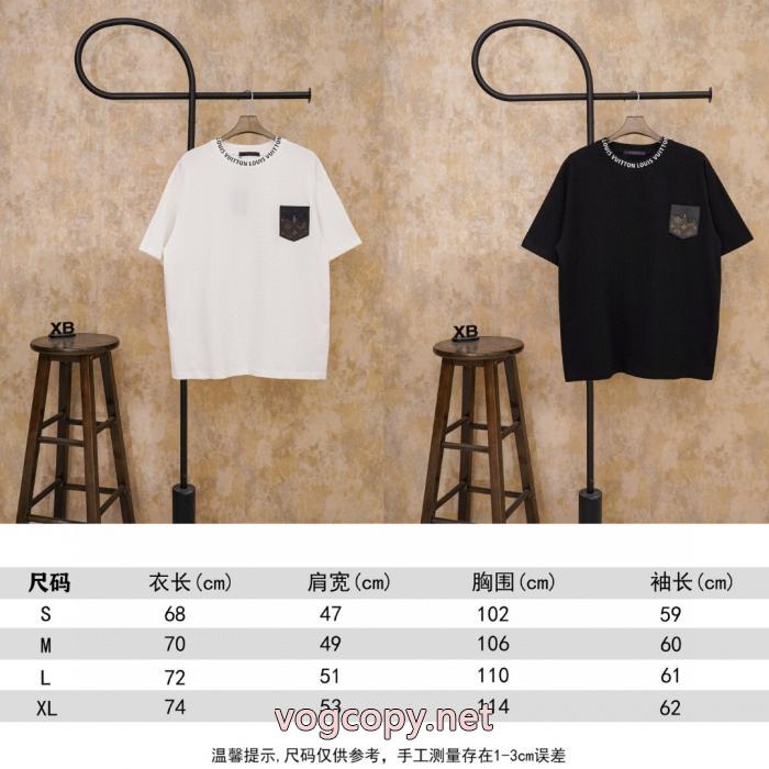 半袖Tシャツ激安 ブランド 通販LOUIS VUITTON大人気個性がある雰囲気 春季新作品 首胸ロゴ_0_0