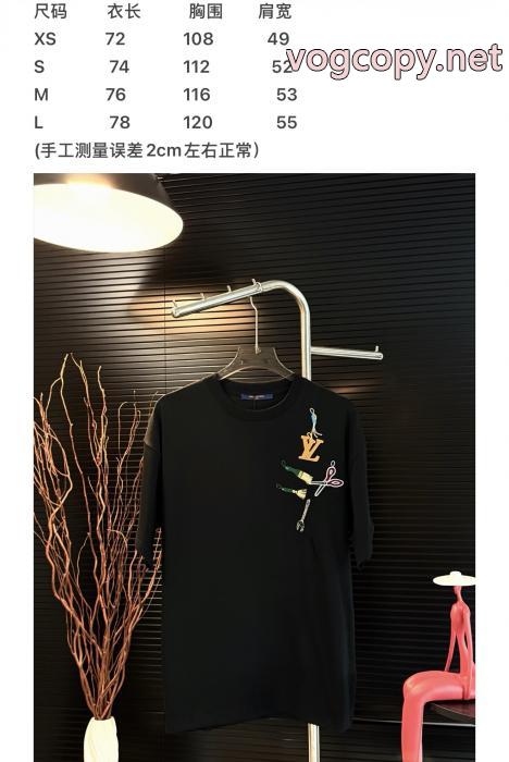半袖TシャツLOUIS VUITTONブランド コピー 優良店高級ブランド超安特価 2026夏の定番新品到来! COOLなデザイン_0_4