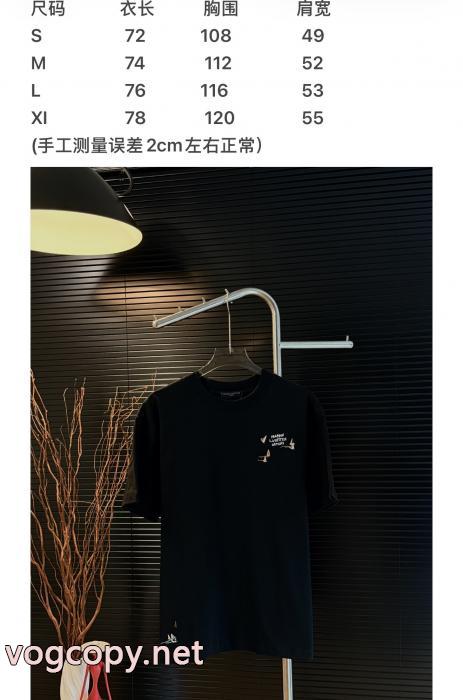 LOUIS VUITTON半袖Tシャツブランド コピー 安心圧倒的な高級感 当店限定 お買い得品 _0_4