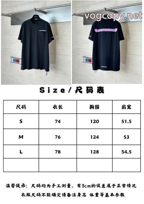 偽物 ブランド 激安半袖TシャツCHROME HEARTS夏にぴったり限定アイテム 海外セレブ愛用 長くご愛用できる_1_4