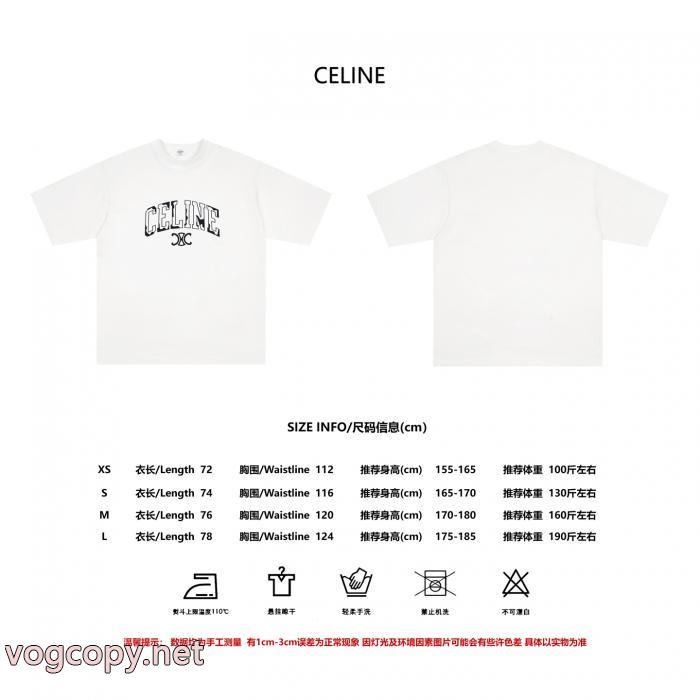激安 ブランド 通販知的優秀アイテム VIP価格セール HOT大人気半袖Tシャツセリーヌ_0_3